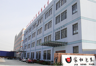 歡迎訪問常州市家虹包裝有限公司官方網站！